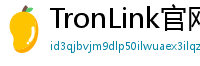 TronLink官网下载